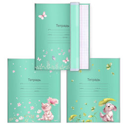 Обложки для тетрадей с рисунком арт.72987/ 200 ПАСТЕЛЬНЫЕ ЗВЕРУШКИ (3 шт. в наборе, 350х216 мм, цвет
