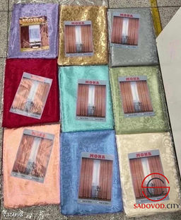 Шторы шелковые без тюли