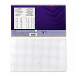 Цена за 280 шт. Тетрадь школьная ученическая ErichKrause Duotone Next ассорти, 12 листов, крупная клетка (в плёнке по 10 шт.) фото 8