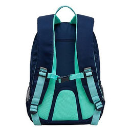 RG-464-7 Рюкзак школьный - Grizzly фото 3