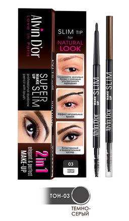 Alvin Dor P-8 Карандаш д/бровей механический с щеточкой Super Slim (тон 03 Dark Grey)