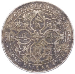 Монета 1 доллар 1908 года Стрейтс Сетлментс