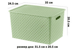 Корзинка с крышкой 14 л 35*24,5*20,5 см Береста светло-оливковая - Elan gallery фото 2