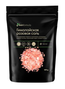 GF Розовая гималайская соль 3500 гр - Greenformula фото 2