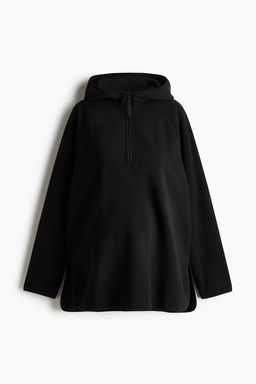 MAMA Chaqueta polar con capucha Before & After - H&m фото 6