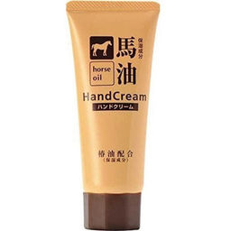 Крем для рук с экстрактом лошадиного масла - Hand Cream Horse Oil, 100 гр