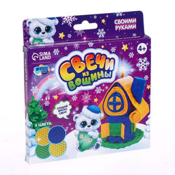 Свечи из вощины «Новый год! Уютный домик», набор для творчества