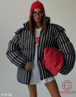 Дутая куртка свободного кроя в стиле оверсайз