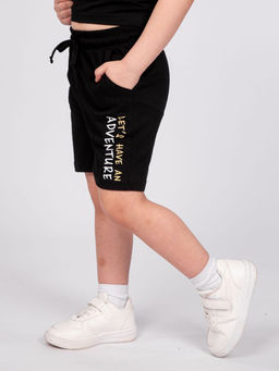 Шорты для мальчика 10424 Lets go - Let's go фото 25