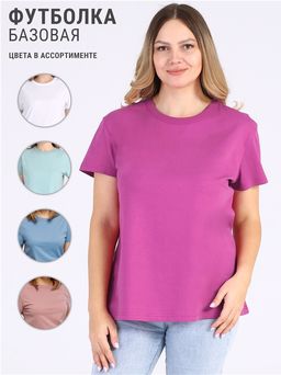 футболка 1ЖДФК3273001