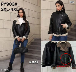 Дублёнка эко-кожа женская