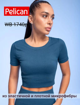 PELICAN, футболка спортивная женcкая, Морская волна