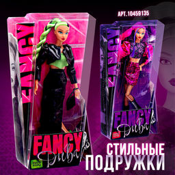 Кукла шарнирная «Fancy дива», 29 см
