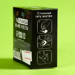 Взрывная карамель Краш с тату, 8 г. - Simaland фото 6