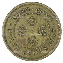 Монета 50 центов 1977 года Гонконг