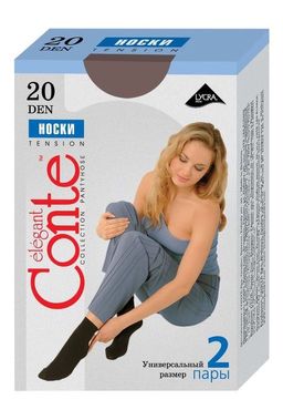 Tension 20 Носки жен. (2 пары) (120/20) - natural