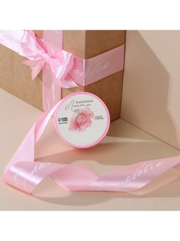 Цена за 2 шт. Лента атласная, подарочная упаковка, «С любовью», розовая, 4 см × 5 м