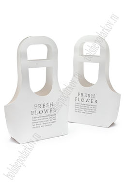 Сумка для цветов "Fresh Flower" 24,5*32*8 см (10 шт) SF-7128, белый