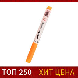 Цена за 6 шт. Маркер-текстовыделитель, наконечник скошенный 4 мм, оранжевый