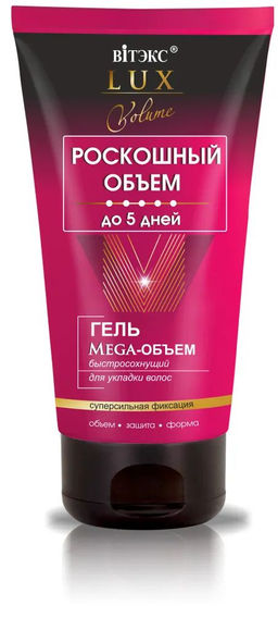 РОСКОШНЫЙ ОБЪЁМ Гель Mega-ОБЪЁМ для укладки волос быстросохн.с/сильн.фикс., 150 мл