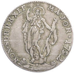 2 лиры 1792 года Генуя