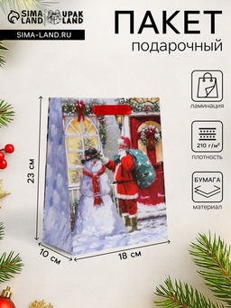 Цена за 2 шт. Пакет подарочный новогодний ламинированный Снеговик с Сантой,18?23?10 см