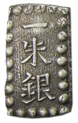 1 шу 1854-1868 года Япония