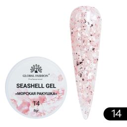 Гель для ногтей SEASHELL GEL морская ракушка 5 гр, 14 - Global fashion фото 2