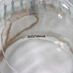 Банка для сыпучих Зайка, 950 мл, с керамической крышкой, стекло, прозрачная - Simaland фото 7