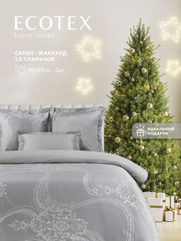 Постельное белье Джуно 1,5сп + 2 наволочки - Ecotex фото 7