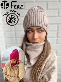 Шапка Анабель