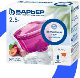 -32% Фильтр-кувшин Танго (с узором) пурпурный 2,5 л, Барьер фото 3