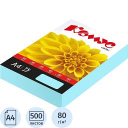 Бумага цветная Комус Color (океан пастель), 80г, А4, 500 л.  фото 2