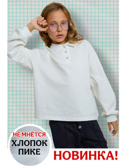 Свитшот