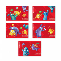 Цена за 5 шт. Альбом для рисования на скобе ErichKrause Jolly Friends, А4, 12 листов_MIX-PACK