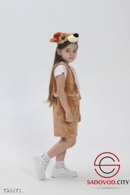 Костюм Олень карнавальный - Bruno фото 3