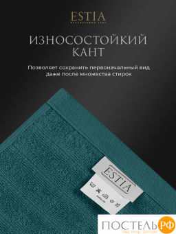 ESTIA ТОРЛЕЙ морской К-т полотенец 50х80-4, 100% хлопок, 500 г/м2  фото 4