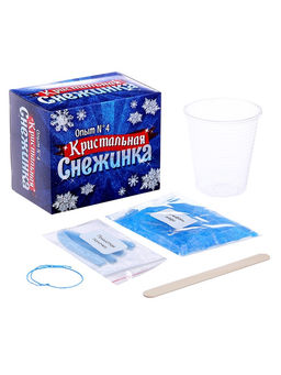 Набор для опытов Волшебная история, 8 опытов