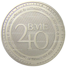 2000 форинтов 2022 года Венгрия  240 лет Будапештскому университету технологии и экономики