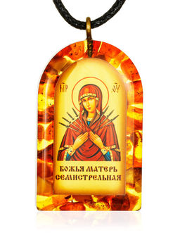 Подвеска-иконка Богородица Семистрельная в янтарной оправе