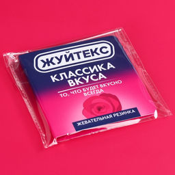 Жевательная резинка в открытка Классика вкуса, 1, 36 г. (18+) - Simaland фото 5