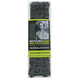 Мочалка банная длинная «Букле», мужская, объёмная, 40×11 см