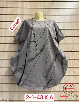 Футболка женская с принтом - Bruno фото 2