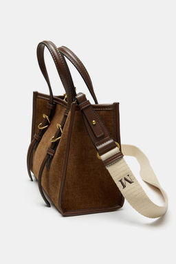 CORDUROY MINI TOTE BAG - Zara фото 5