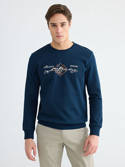 Bisiklet Yaka Bask?l? Erkek Kal?n Sweatshirt