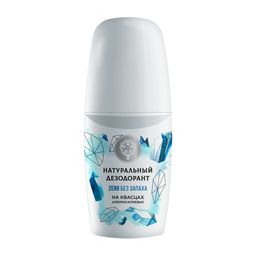 Натуральный дезодорант без запаха, 50г - Мануфактура дом природы фото 2