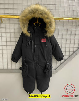 Комбинезон с подкладкой из флиса - Bruno фото 4