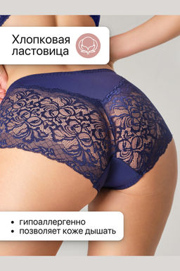 Набор трусов OIRO 0207 кружевные 46-60 3 шт