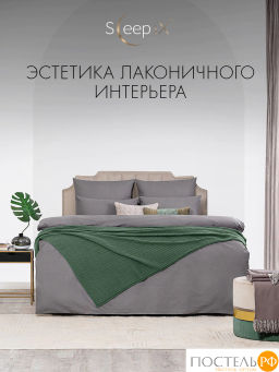 Простыня на резинке SleepiX САКАИ хлопок сер. - Sleep ix фото 8