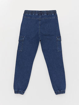 Beli Lastikli Erkek ?ocuk Jogger Jean Pantolon - Waikiki фото 2